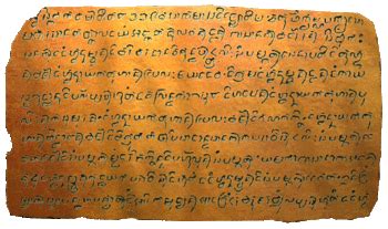  The Laguna Copperplate Inscription! A Glimpse into Fourteenth-Century Philippine Society